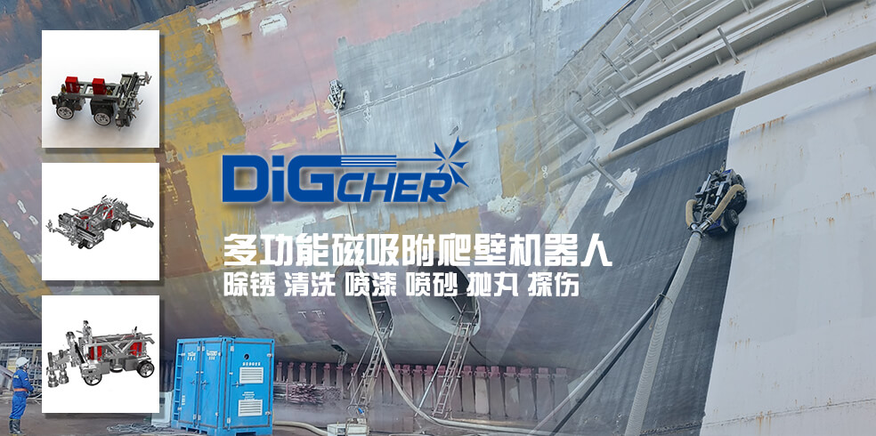 山東富士電梯有限公司