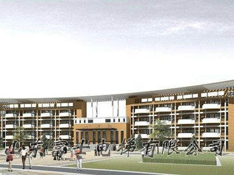 微山實(shí)驗中學(xué)