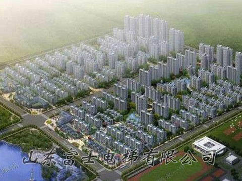 泗水福臨房地產開發公司