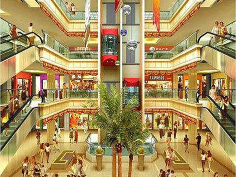 金鄉海川購物中心