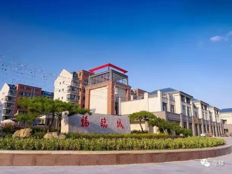 泗水縣福臨城小區(qū)(224臺(tái))