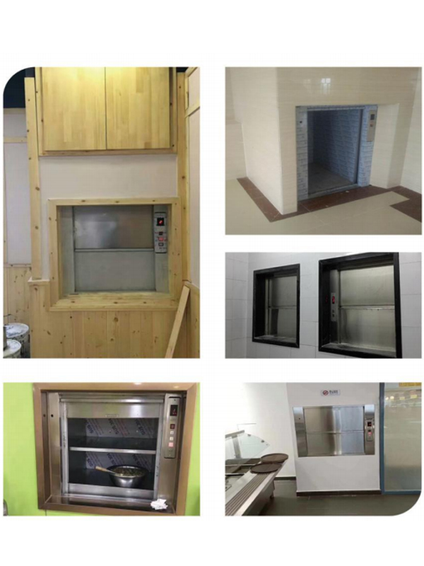 企業(yè)微信截圖_1613788377705